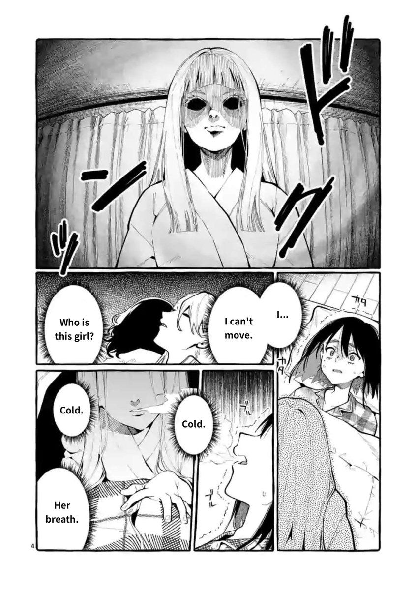 Ushiro no Shoumen Kamui-san - Chapter 20 Page 4