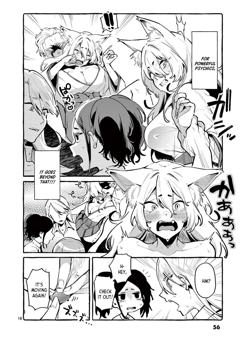 Ushiro no Shoumen Kamui-san - Chapter 3 Page 16