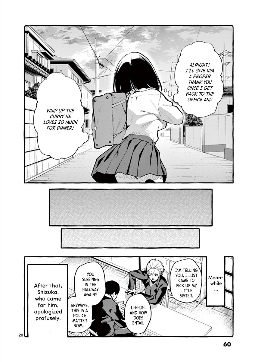 Ushiro no Shoumen Kamui-san - Chapter 3 Page 20