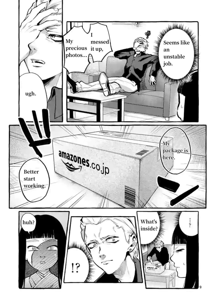 Ushiro no Shoumen Kamui-san - Chapter 4 Page 9