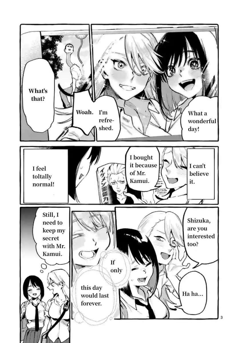 Ushiro no Shoumen Kamui-san - Chapter 6 Page 3