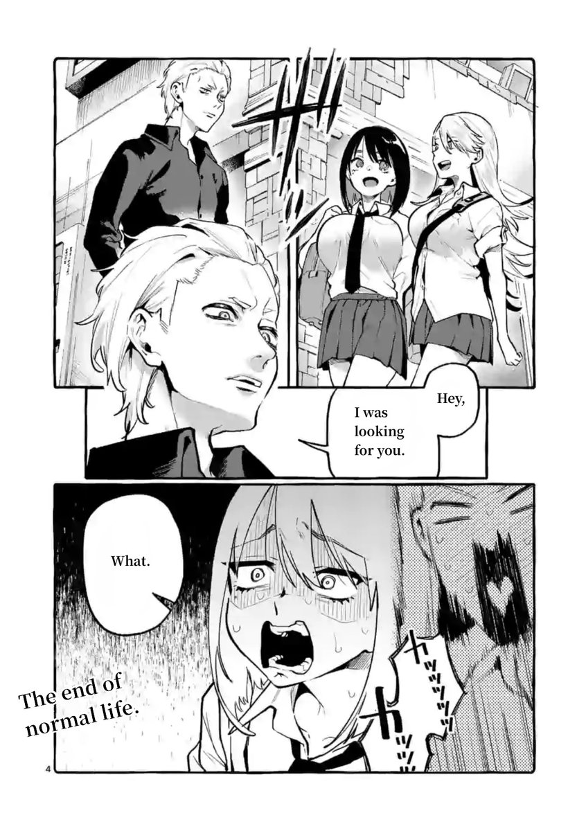 Ushiro no Shoumen Kamui-san - Chapter 6 Page 4
