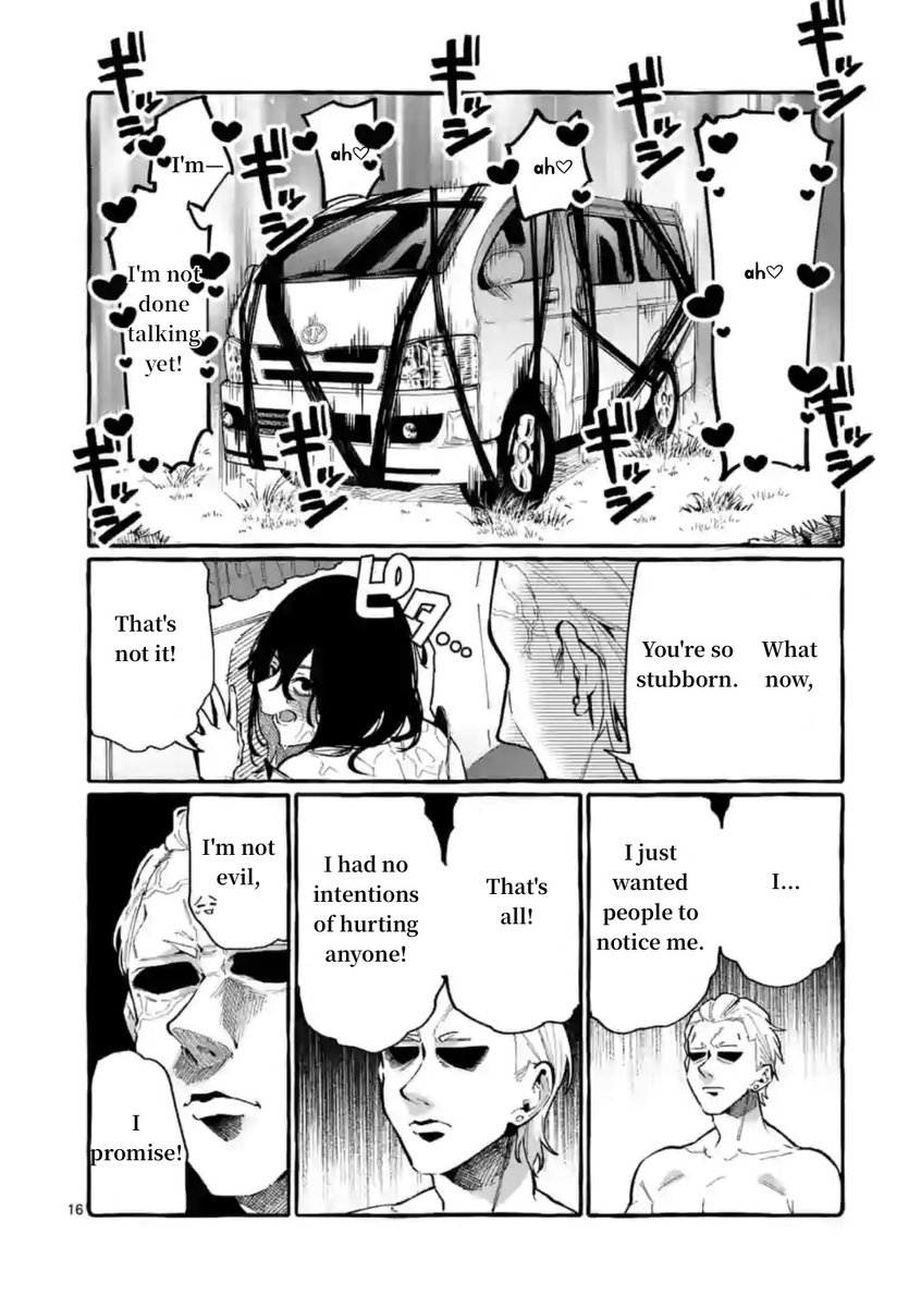 Ushiro no Shoumen Kamui-san - Chapter 8 Page 16