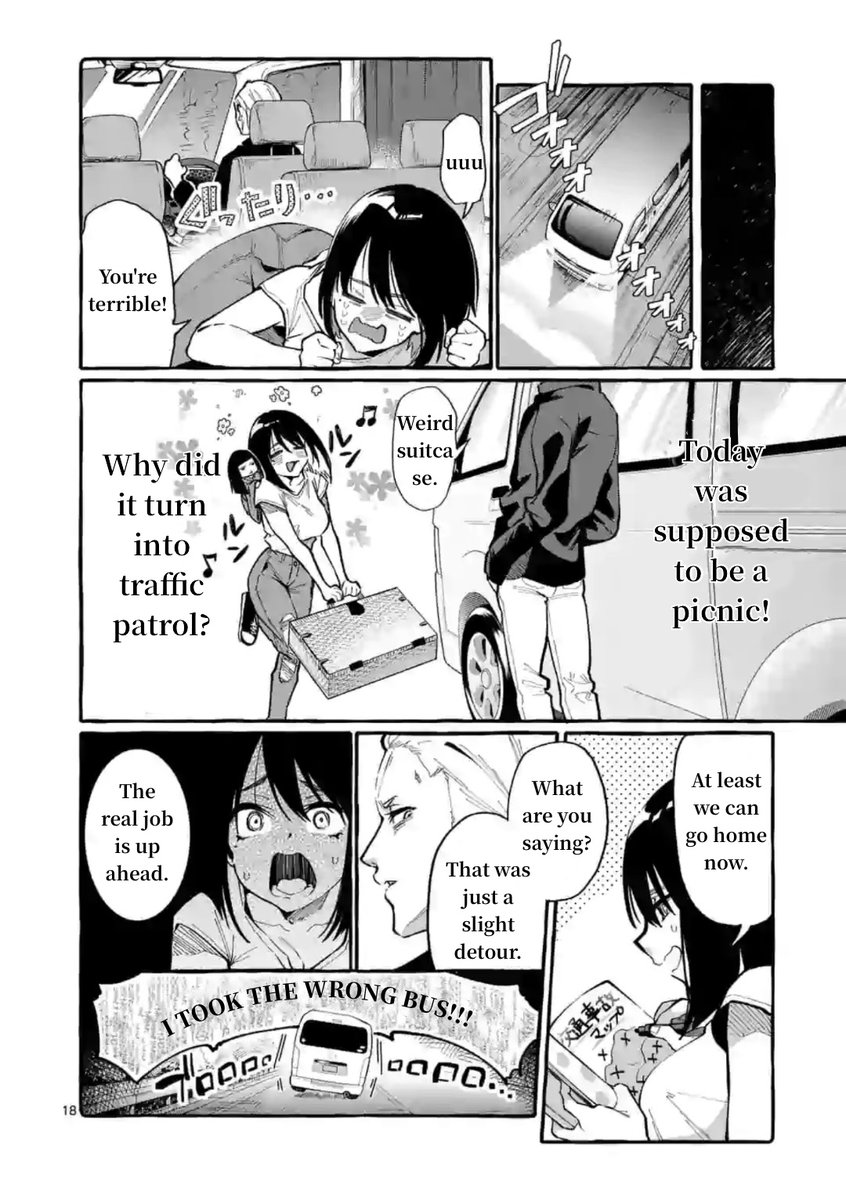 Ushiro no Shoumen Kamui-san - Chapter 8 Page 18