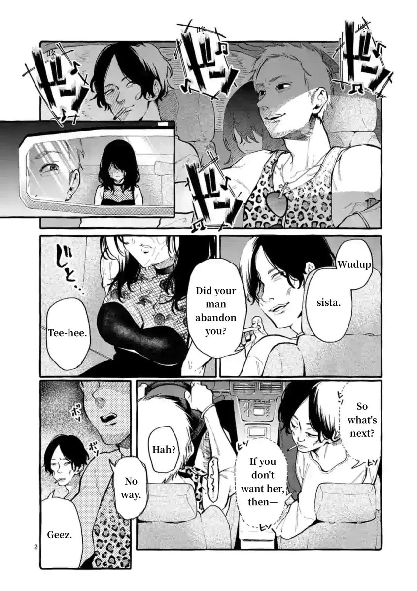 Ushiro no Shoumen Kamui-san - Chapter 8 Page 2