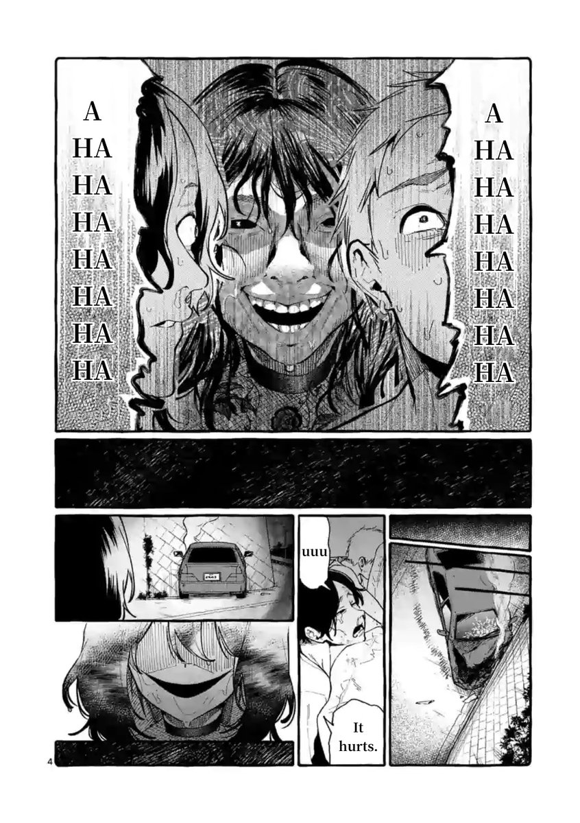Ushiro no Shoumen Kamui-san - Chapter 8 Page 4