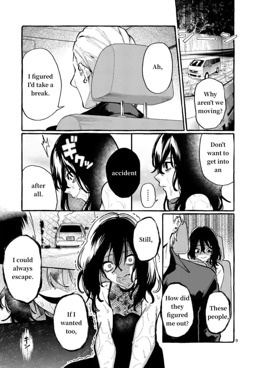 Ushiro no Shoumen Kamui-san - Chapter 8 Page 9