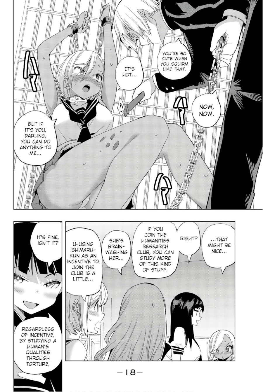 Houkago no Goumon Shoujo - Chapter 12 Page 6