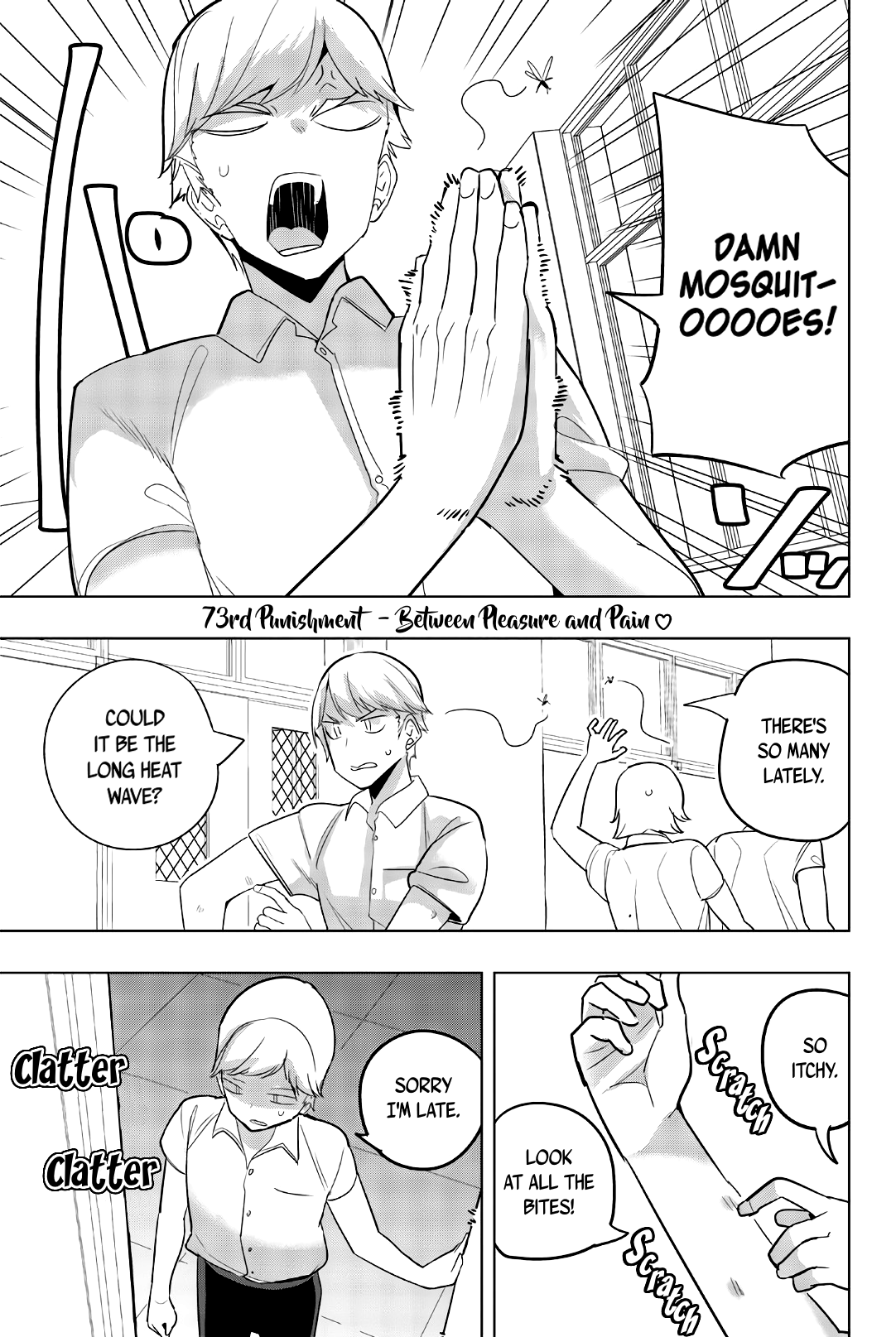 Houkago no Goumon Shoujo - Chapter 73 Page 1