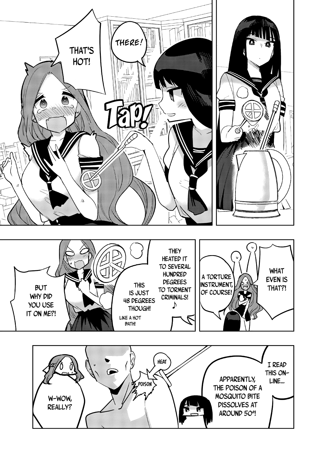 Houkago no Goumon Shoujo - Chapter 73 Page 3