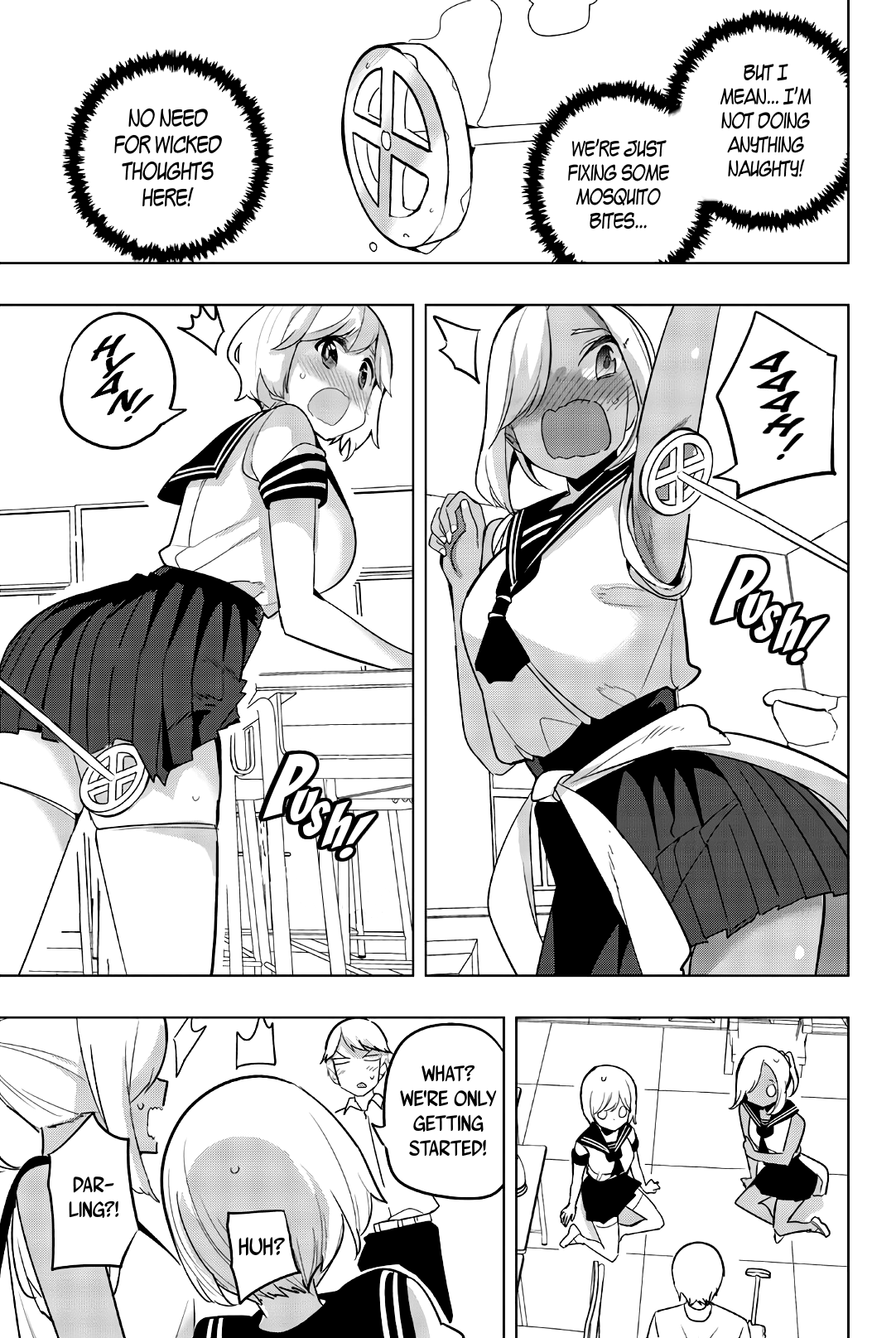 Houkago no Goumon Shoujo - Chapter 73 Page 7