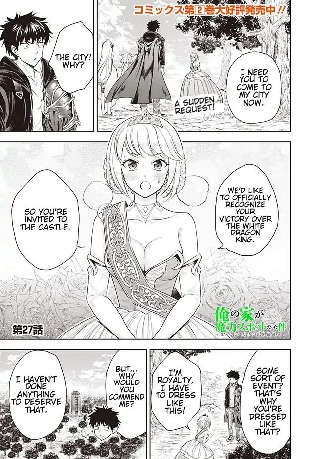 Ore no Ie ga Maryoku Spot Datta Ken: Sundeiru dake de Sekai Saikyou - Chapter 27 Page 1