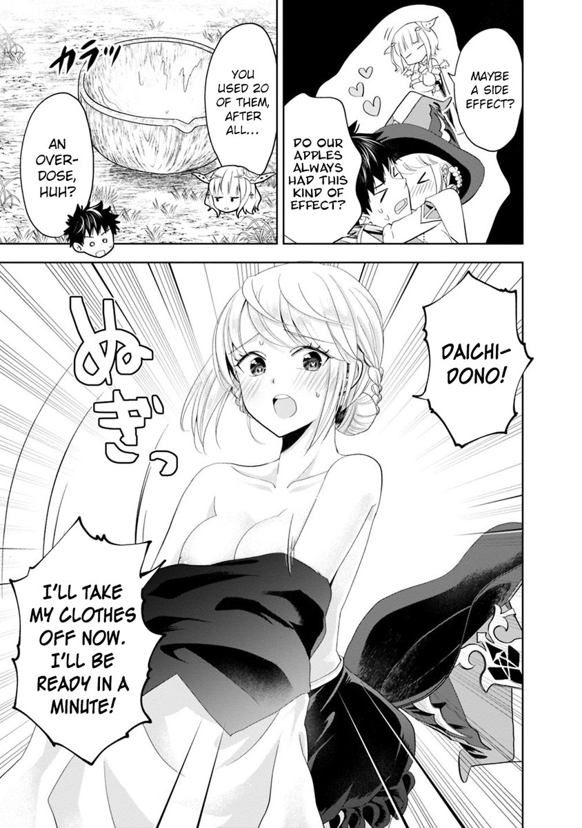 Ore no Ie ga Maryoku Spot Datta Ken: Sundeiru dake de Sekai Saikyou - Chapter 69 Page 10