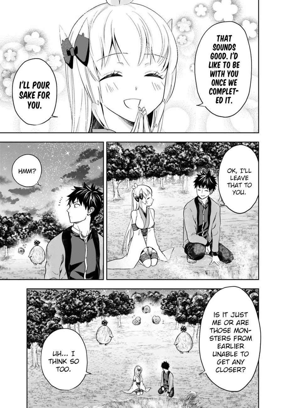 Ore no Ie ga Maryoku Spot Datta Ken: Sundeiru dake de Sekai Saikyou - Chapter 79 Page 4