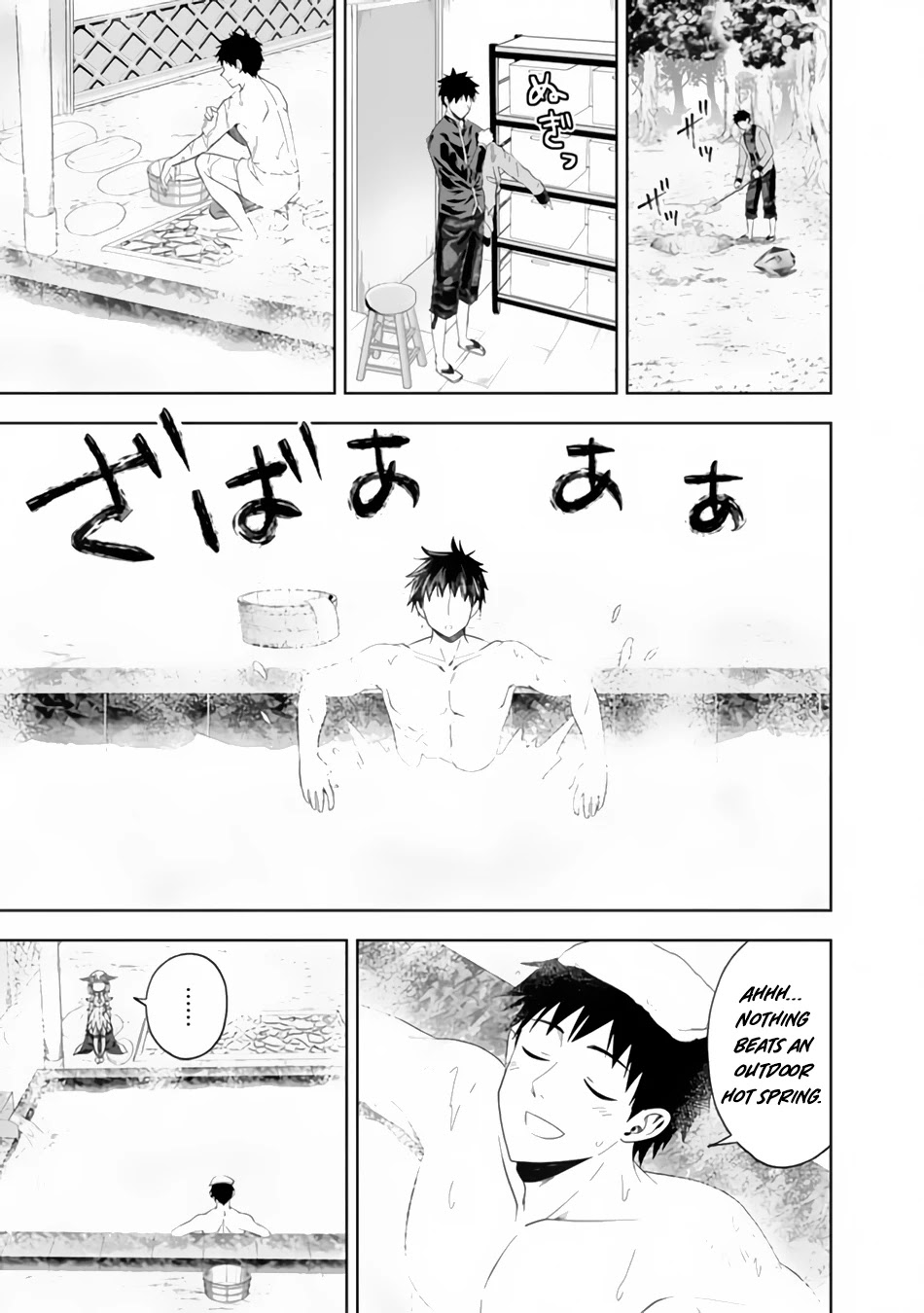 Ore no Ie ga Maryoku Spot Datta Ken: Sundeiru dake de Sekai Saikyou - Chapter 89 Page 4
