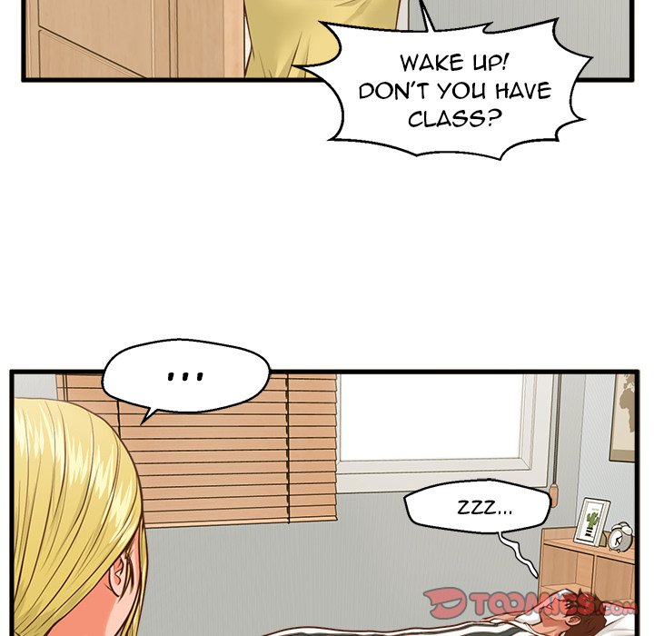 The Guest House - Chapter 9 Page 74