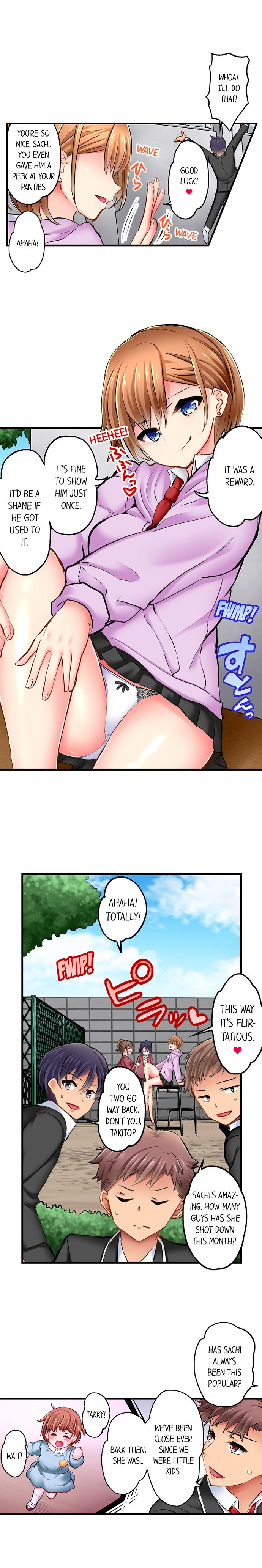 Sex in the Adult Toys Section - Chapter 1 Page 3