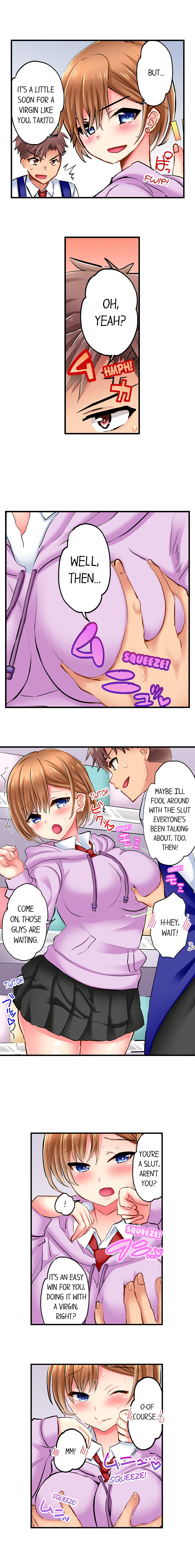 Sex in the Adult Toys Section - Chapter 2 Page 5