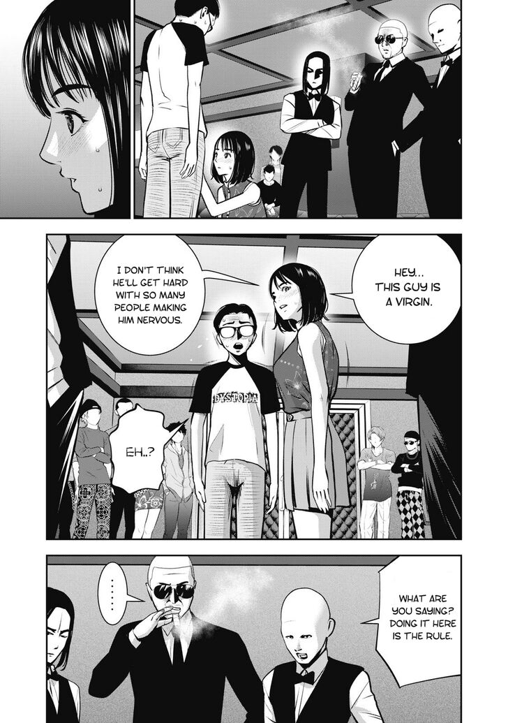 Akai Ringo - Chapter 7 Page 21