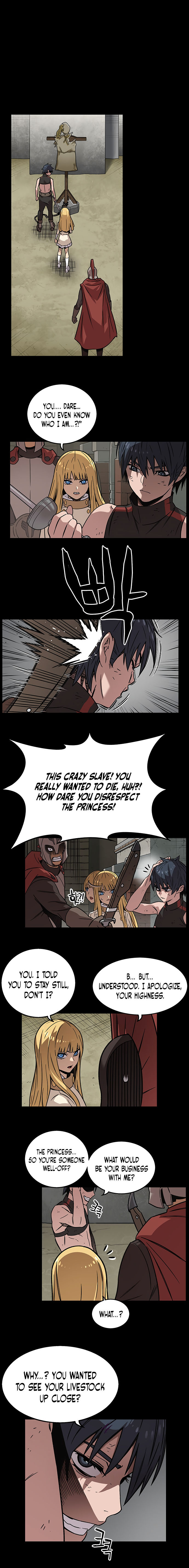Aire - Chapter 3 Page 2