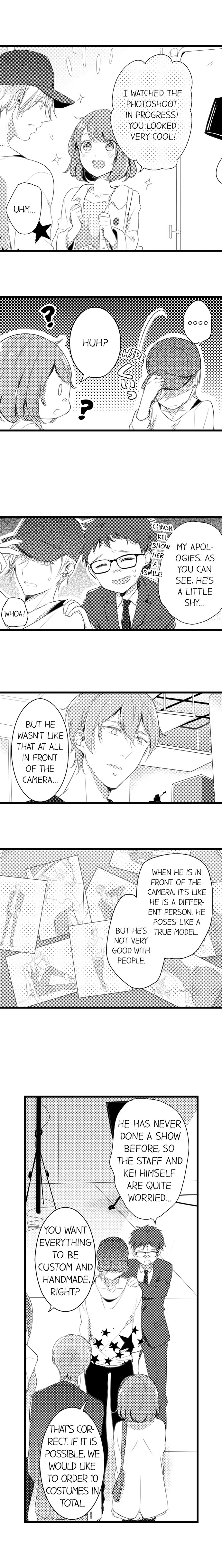 A Hot Night With My Boss in a Capsule Hotel - Chapter 11 Page 6