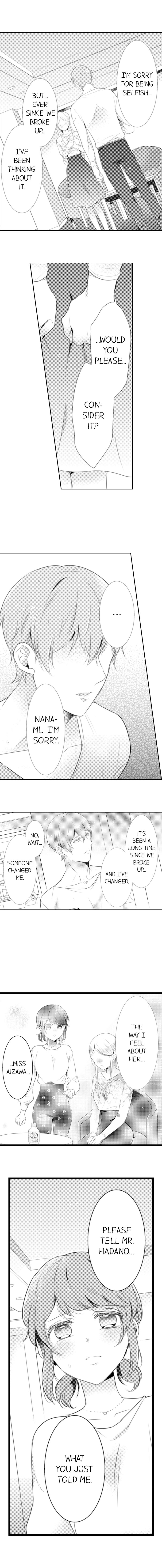 A Hot Night With My Boss in a Capsule Hotel - Chapter 47 Page 5