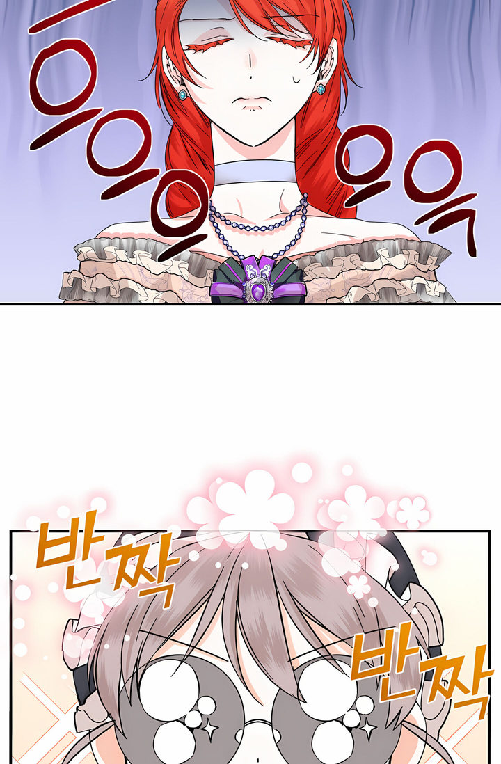 Happy Ending for the Time-Limited Villainess - Chapter 56 Page 37
