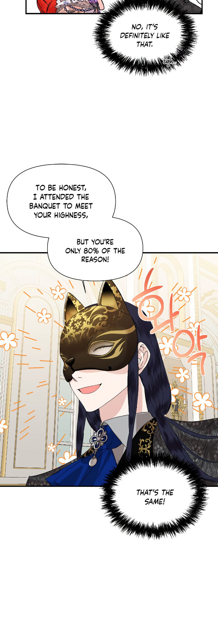 Happy Ending for the Time-Limited Villainess - Chapter 59 Page 24