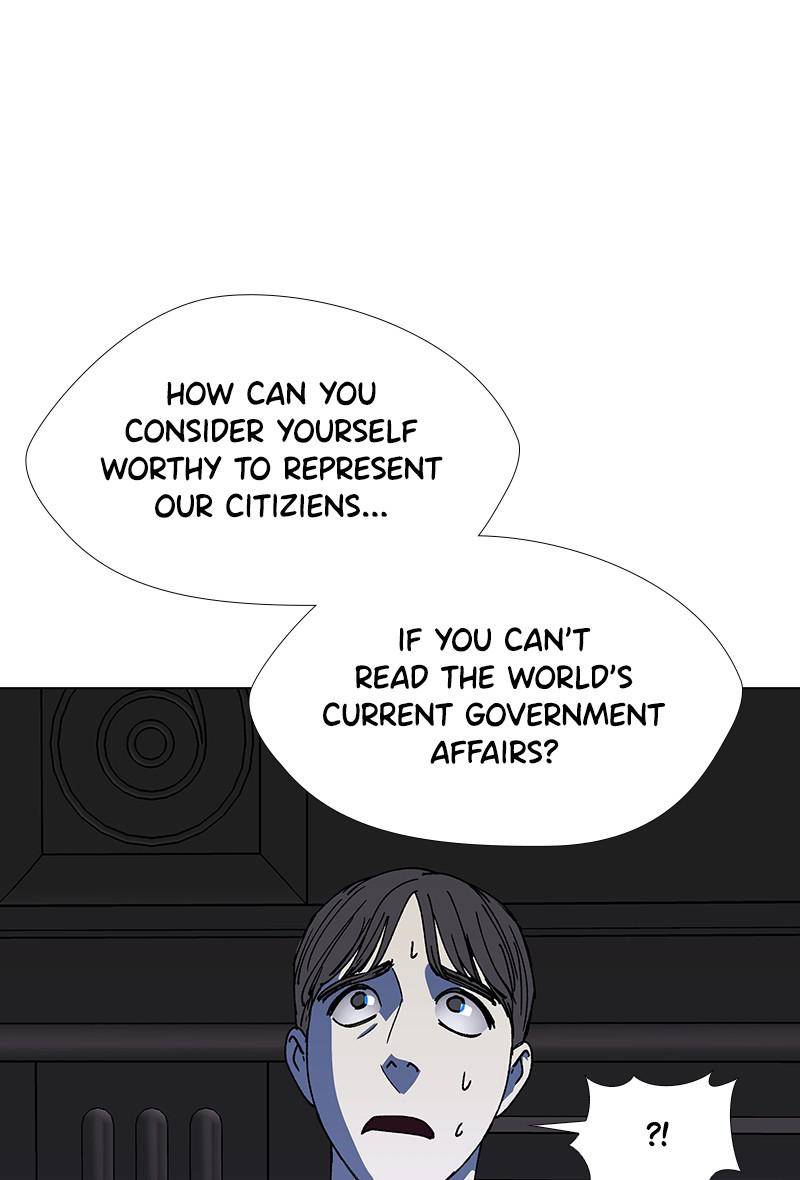 If AI Rules the World - Chapter 40 Page 36