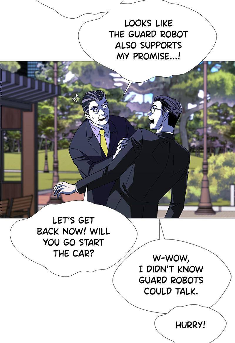 If AI Rules the World - Chapter 44 Page 70