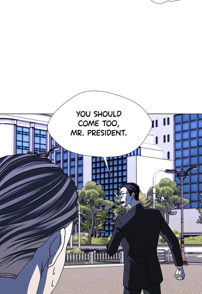 If AI Rules the World - Chapter 44 Page 71