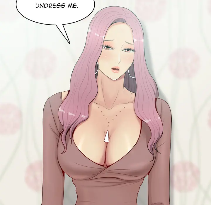 My Lovers Prelude - Chapter 1 Page 10