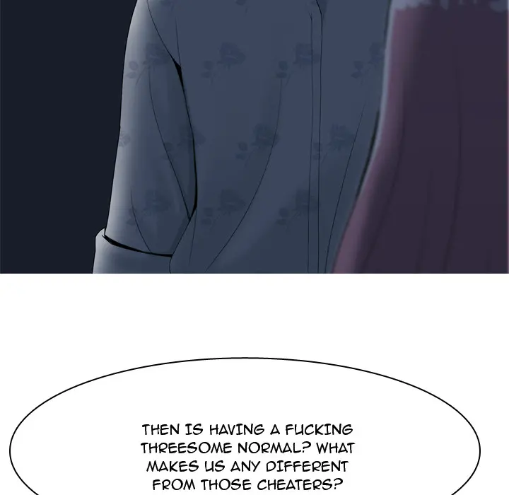 My Lovers Prelude - Chapter 2 Page 22