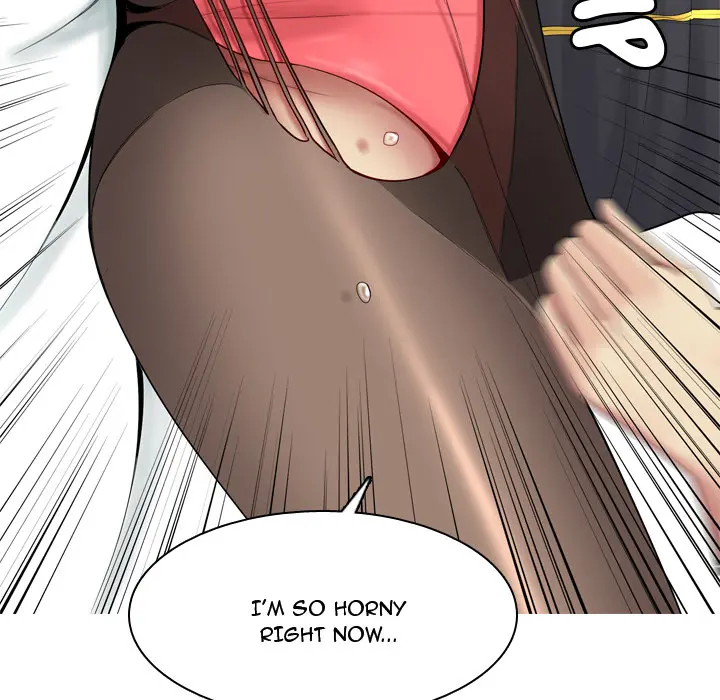 My Lovers Prelude - Chapter 2 Page 43