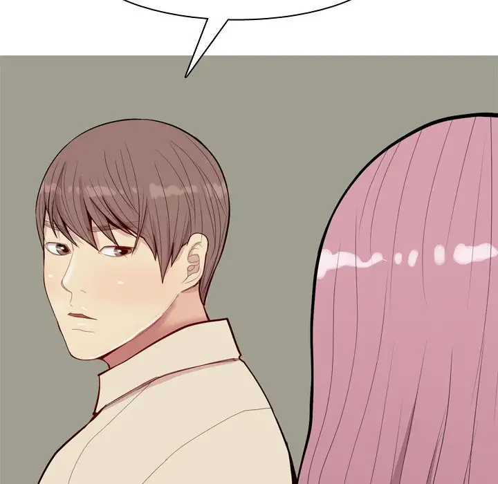 My Lovers Prelude - Chapter 30 Page 75