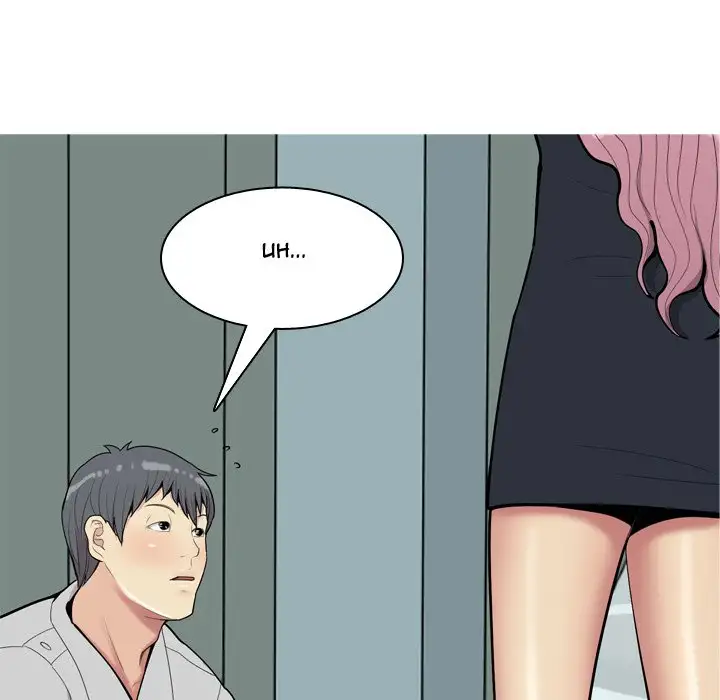 My Lovers Prelude - Chapter 34 Page 85