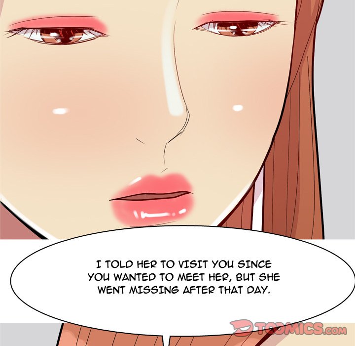My Lovers Prelude - Chapter 45 Page 46