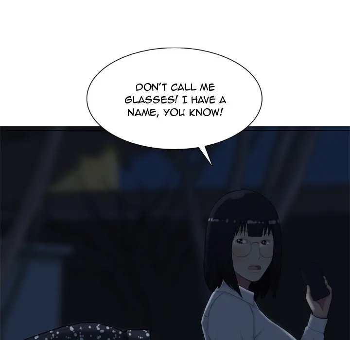 My Lovers Prelude - Chapter 5 Page 22