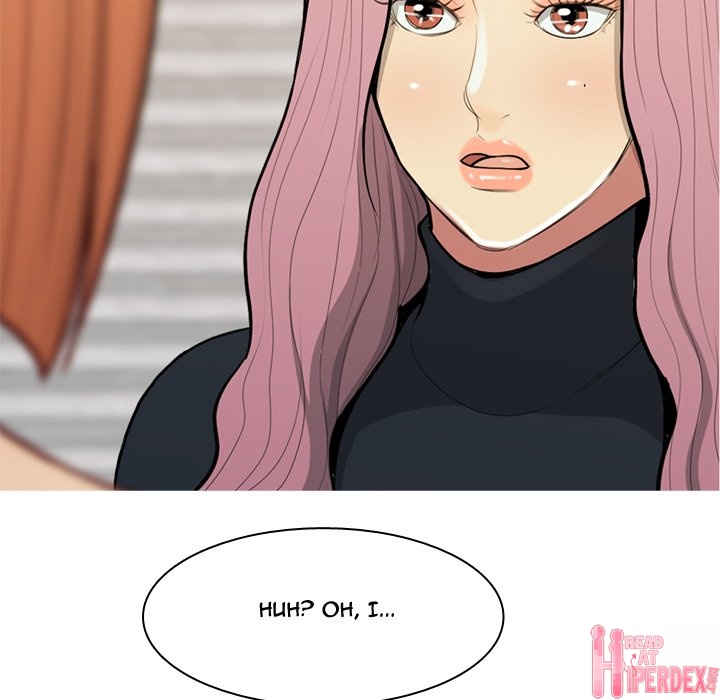 My Lovers Prelude - Chapter 57 Page 17