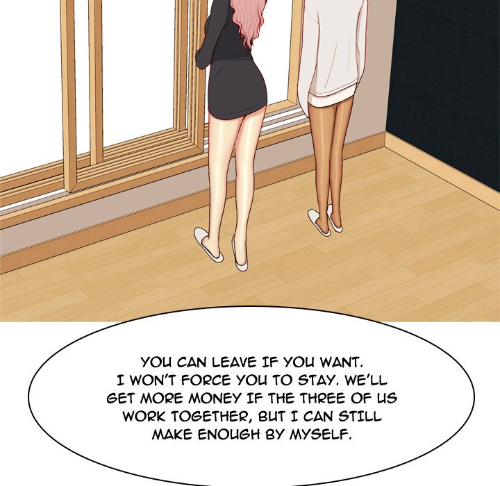 My Lovers Prelude - Chapter 57 Page 57