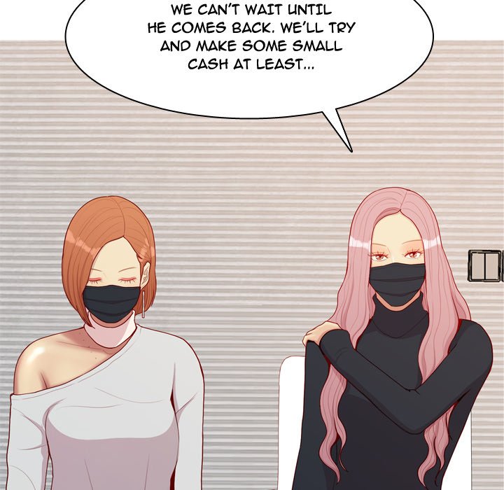 My Lovers Prelude - Chapter 58 Page 48