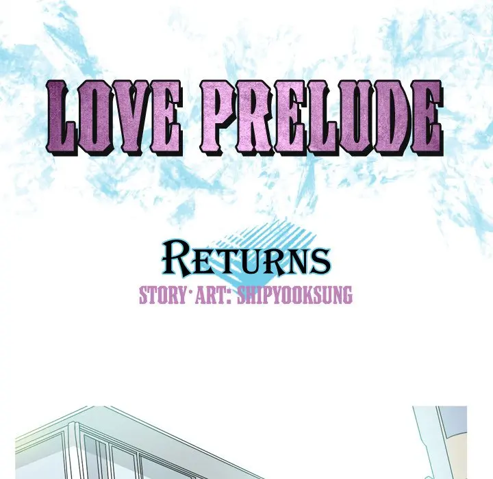 My Lovers Prelude - Chapter 7 Page 17