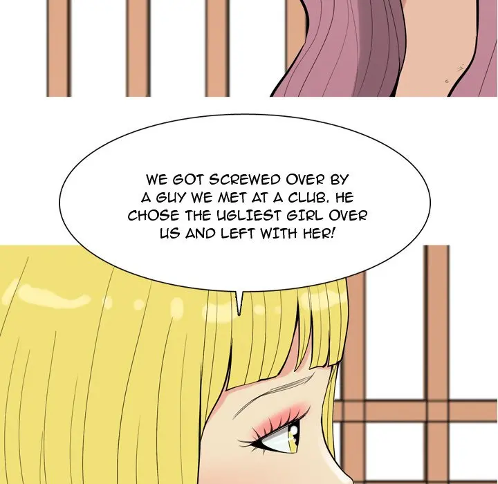 My Lovers Prelude - Chapter 8 Page 49