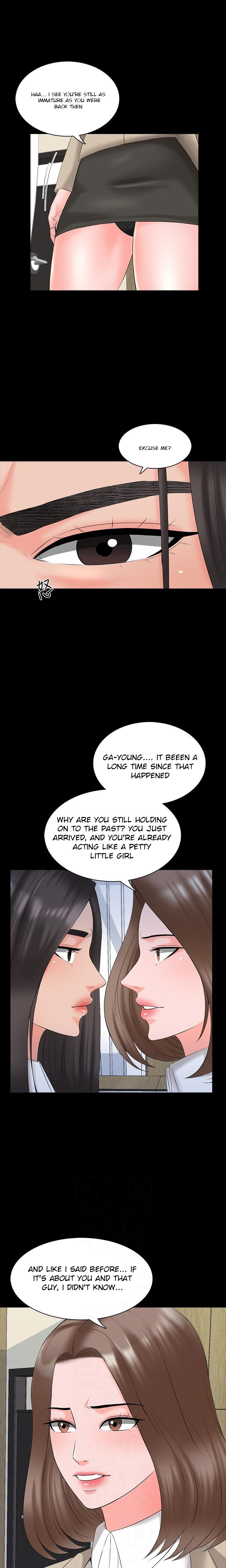 A Tutor - Chapter 40 Page 7