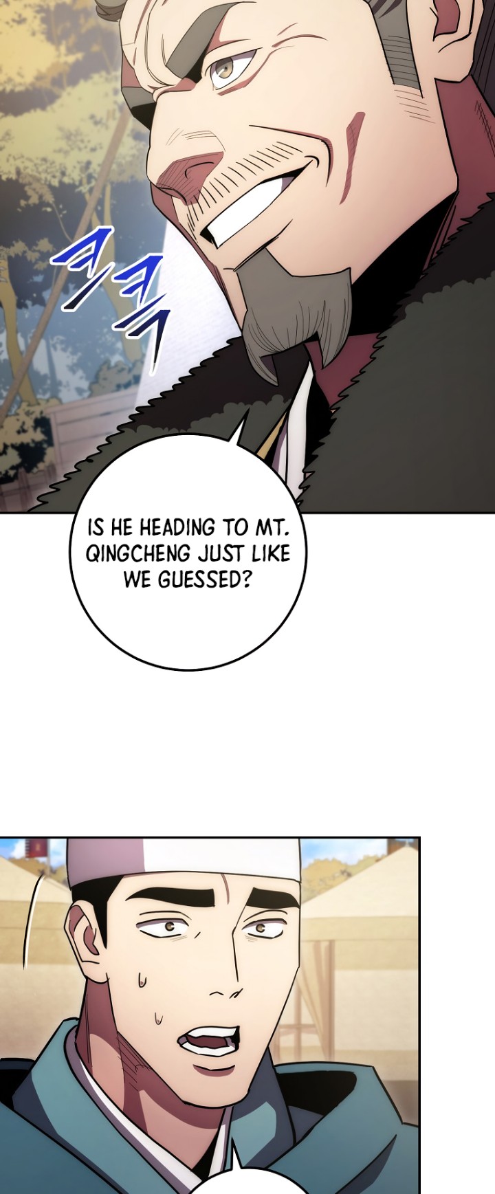 Poison Dragon - The Legend of an Asura - Chapter 122 Page 52