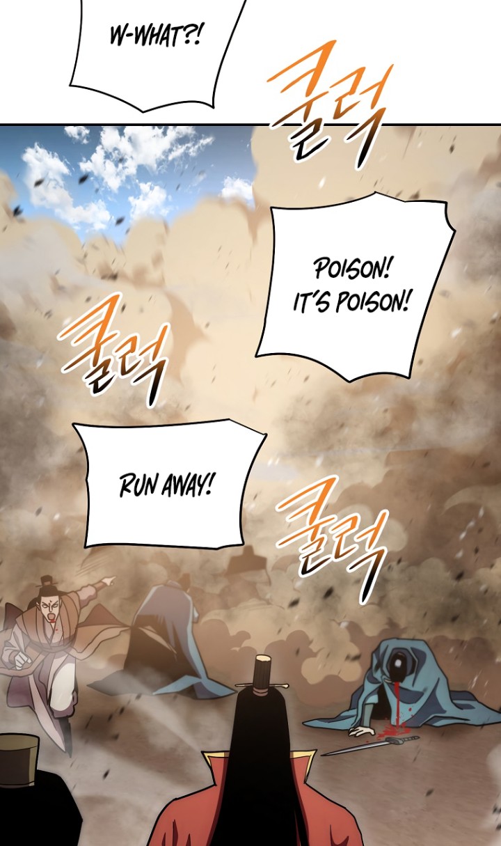 Poison Dragon - The Legend of an Asura - Chapter 123 Page 71