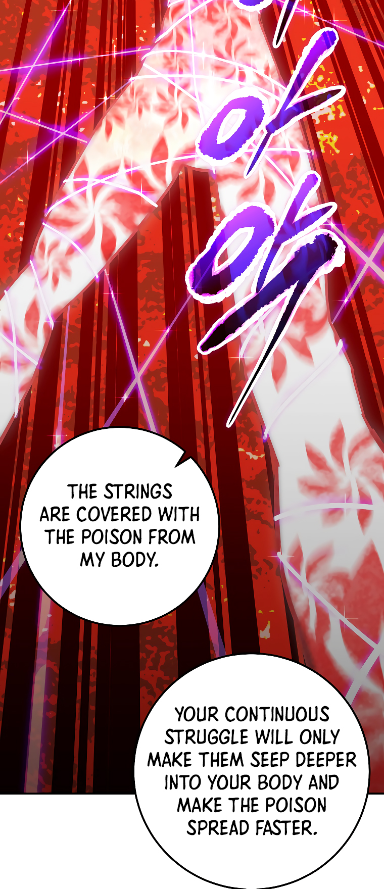 Poison Dragon - The Legend of an Asura - Chapter 131 Page 16