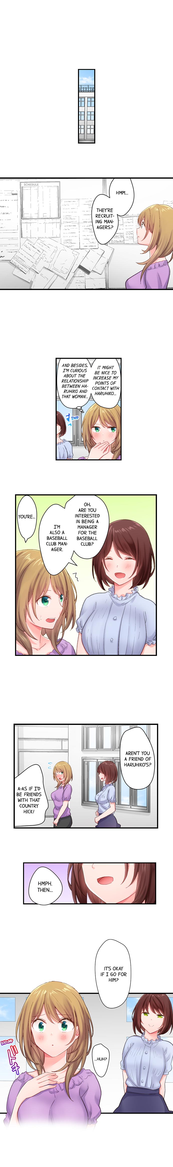 Country Guy Wants to Become a Sex Master in Tokyo - Chapter 16 Page 3