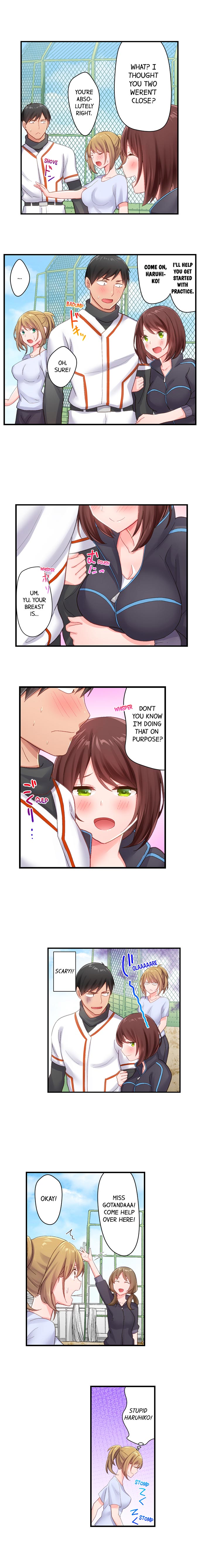 Country Guy Wants to Become a Sex Master in Tokyo - Chapter 16 Page 5