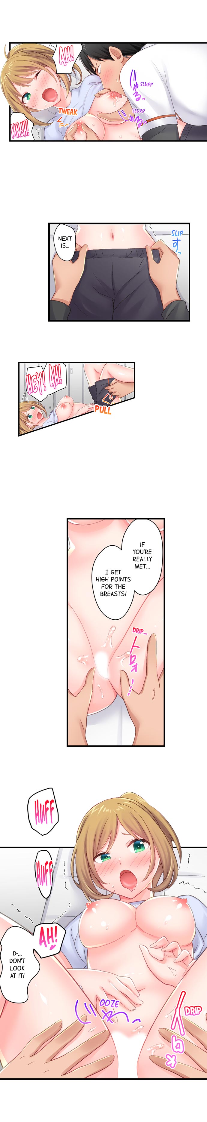 Country Guy Wants to Become a Sex Master in Tokyo - Chapter 17 Page 5